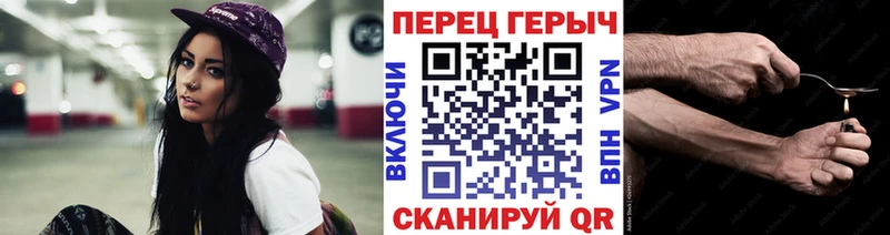 ГЕРОИН афганец  продажа наркотиков  Зеленокумск 