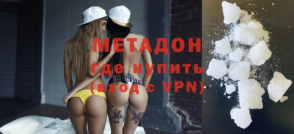 кокаин колумбия Россошь