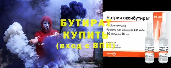 кокаин колумбия Россошь