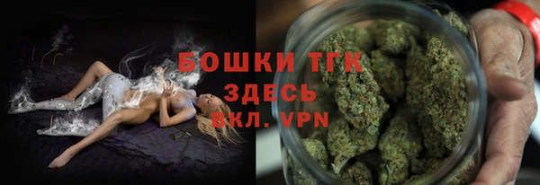 марки lsd Абаза