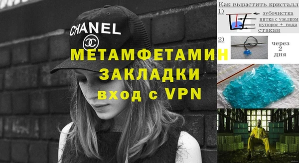 кокаин колумбия Россошь