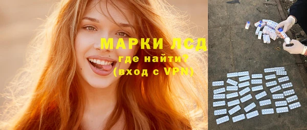 кокаин колумбия Россошь