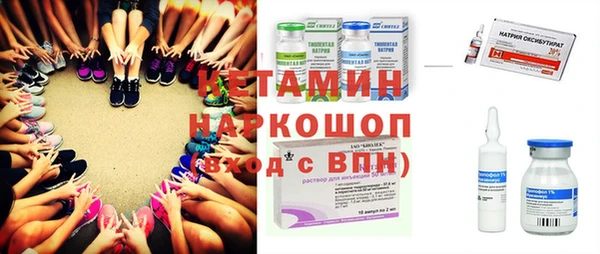 марки lsd Абаза