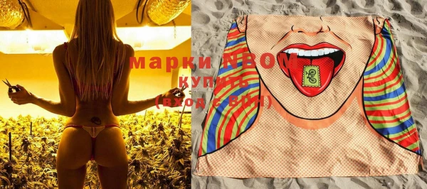 мефедрон мука Абдулино