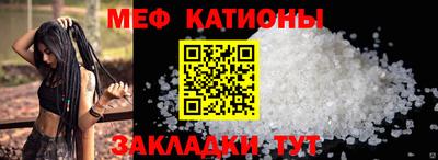 ПСИЛОЦИБИНОВЫЕ ГРИБЫ Заводоуковск