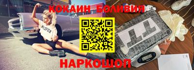 ALPHA PVP Беслан
