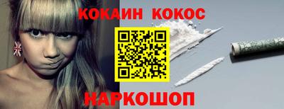 меф Жуковский