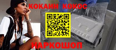 МДМА Берёзовский