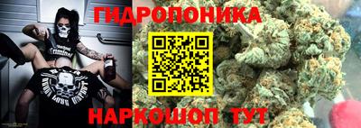 МДМА Берёзовский