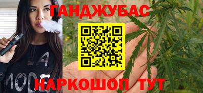 ALPHA PVP Беслан