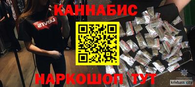 ALPHA PVP Беслан