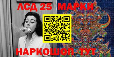 МДМА Берёзовский