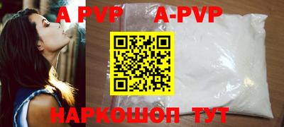 МДМА Берёзовский