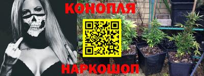 МДМА Берёзовский