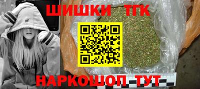 МДМА Берёзовский