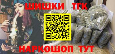 МДМА Берёзовский
