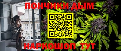 МДМА Берёзовский