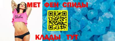 МДМА Берёзовский