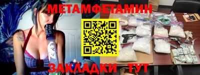 МДМА Берёзовский