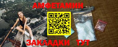 МДМА Берёзовский