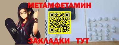 МДМА Берёзовский