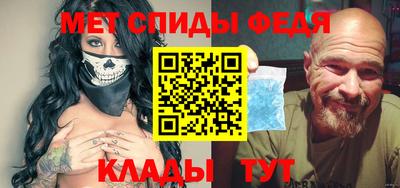 МДМА Берёзовский