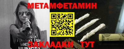 МДМА Берёзовский