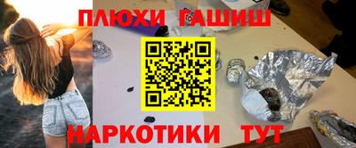 МДМА Берёзовский