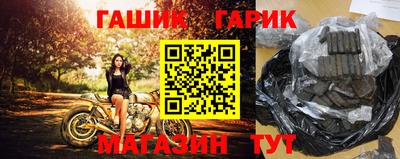 ALPHA PVP Беслан