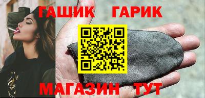ALPHA PVP Беслан