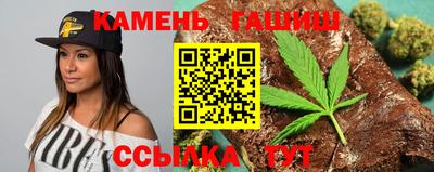 стаф Бийск