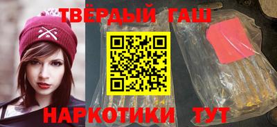ALPHA PVP Беслан